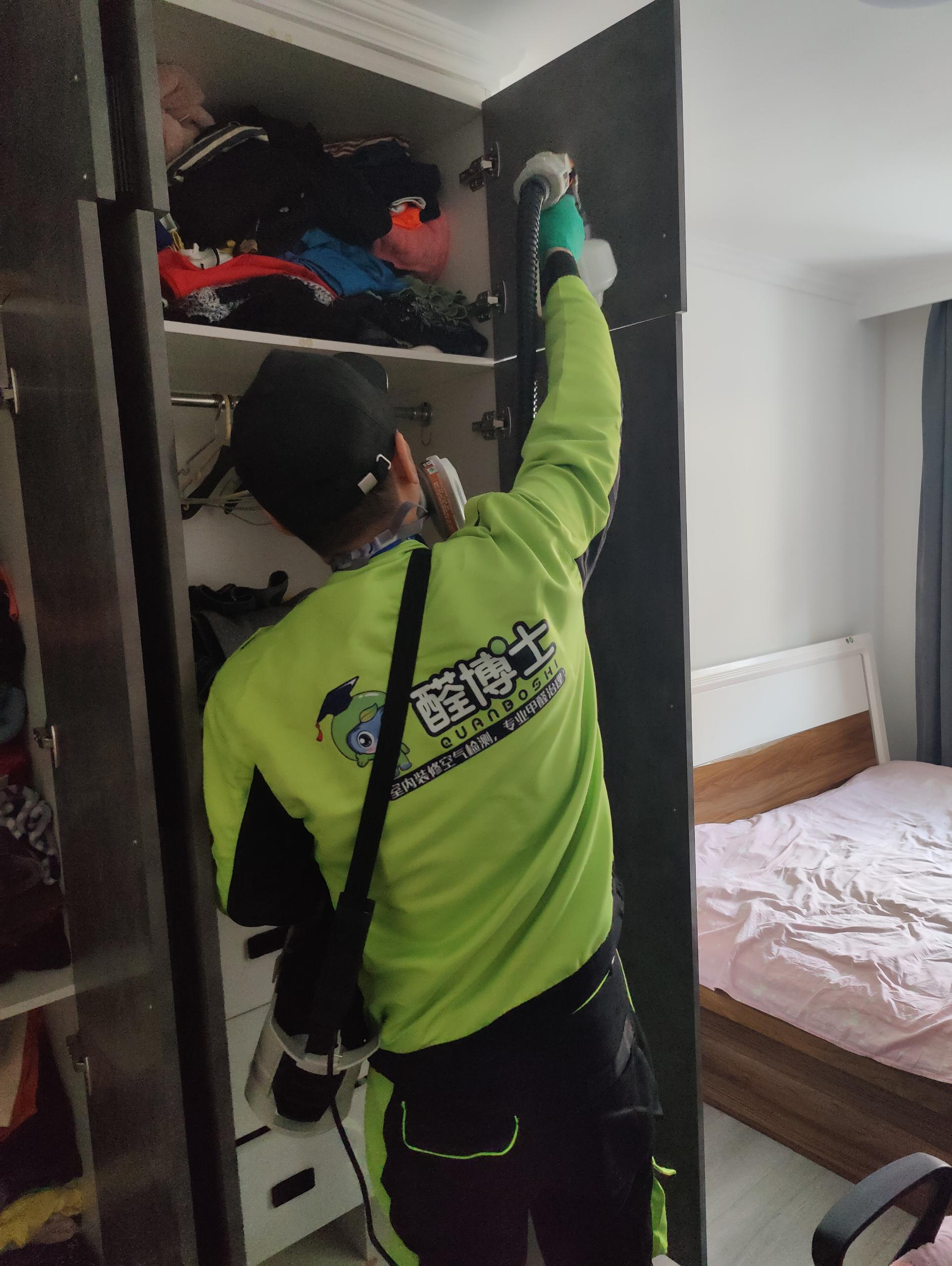 红花岗鸡西市新华1号楼除甲醛甲醛治理公司